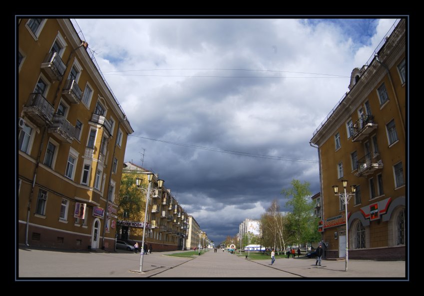 Kurgan City,Russia. K. Marks street. Apocalipsys failed, Курган