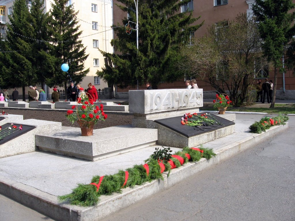 Памятник защитникам отечества, Курган