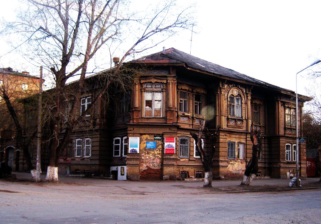 Дом А.И. Кочешева, Курган