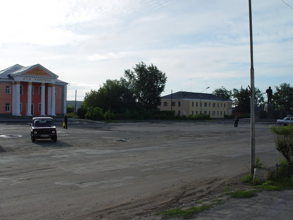 Продам Магазин Курганская Область