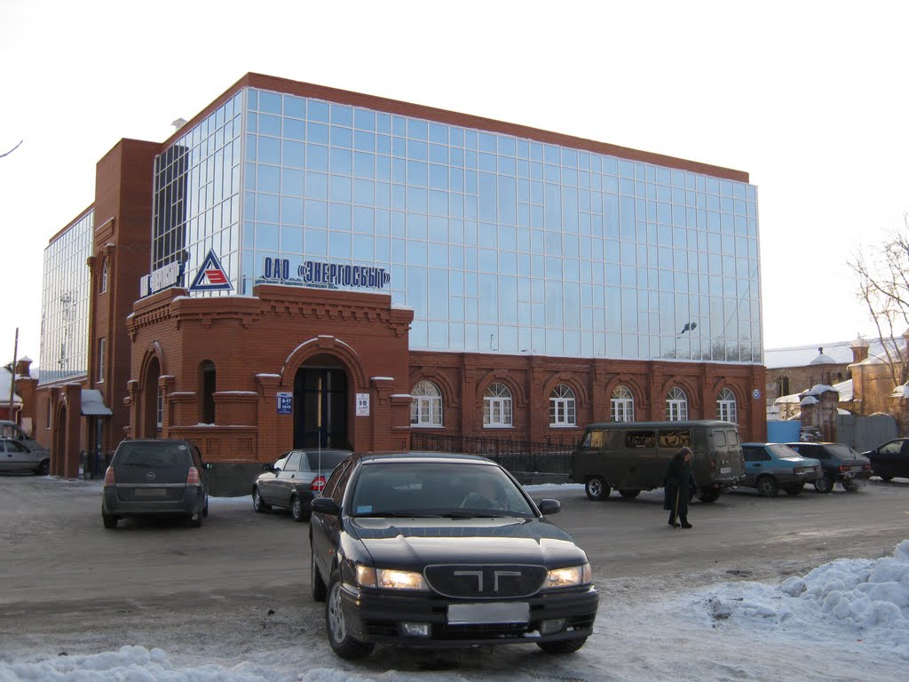 Новый офис Энергосбыта, Шадринск