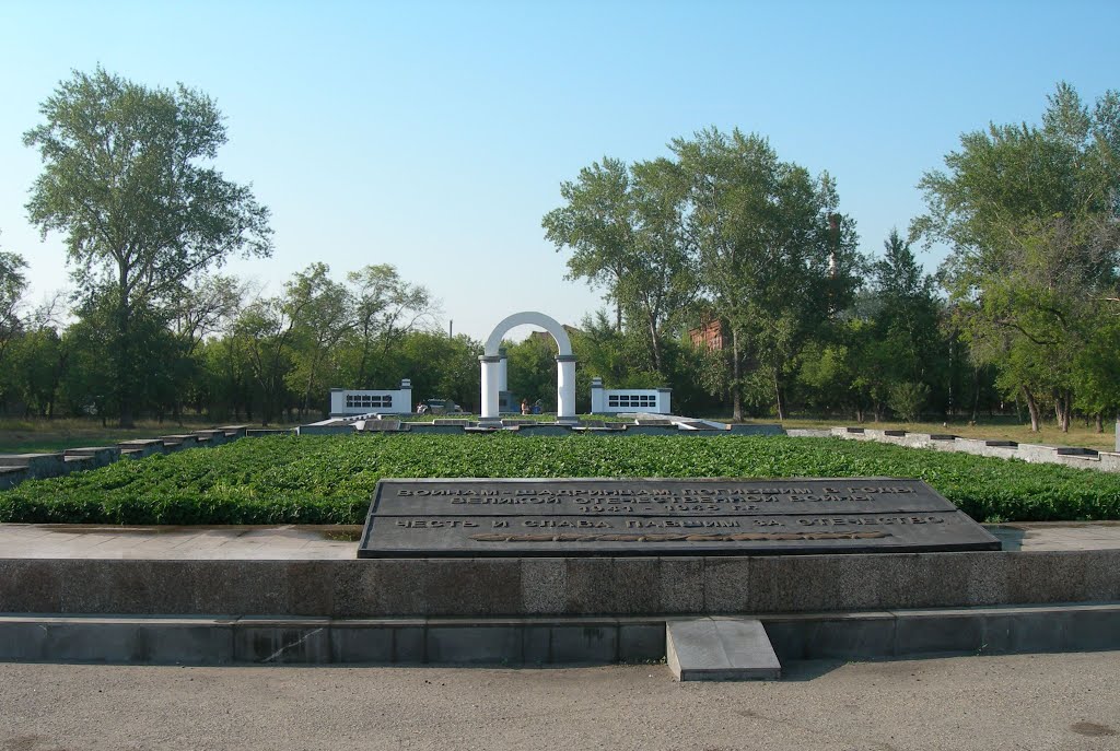 Памятник Воинам-Шадринцам, погибшим в ВОВ, Шадринск