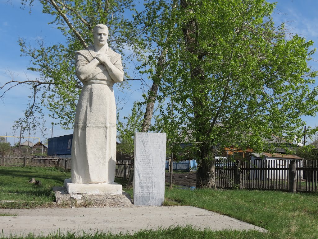 Шатрово. Памятник борцам за советскую власть, Шатрово