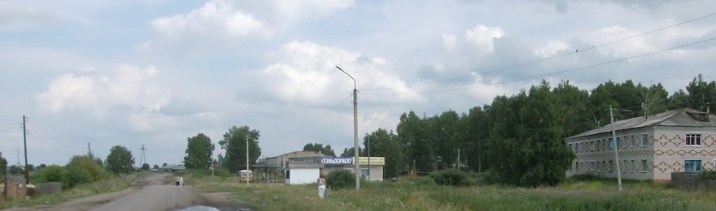 Автовокзал, Шатрово