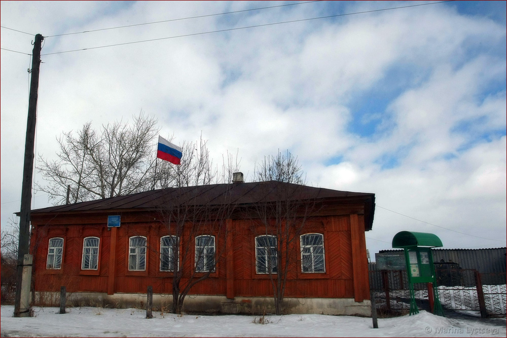 Здание бывшей почты, Щучье