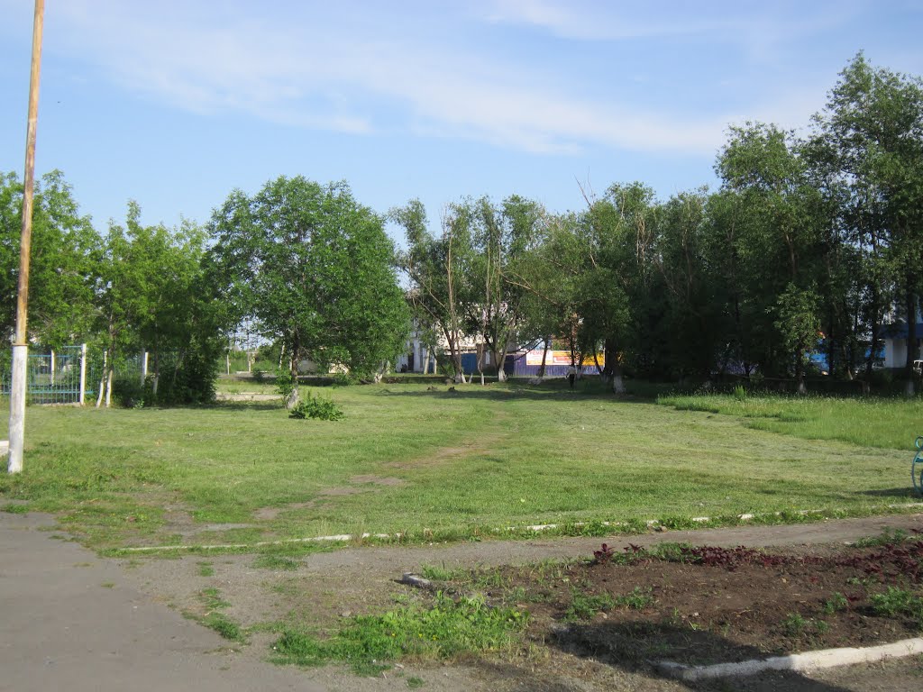 Парк, Щучье