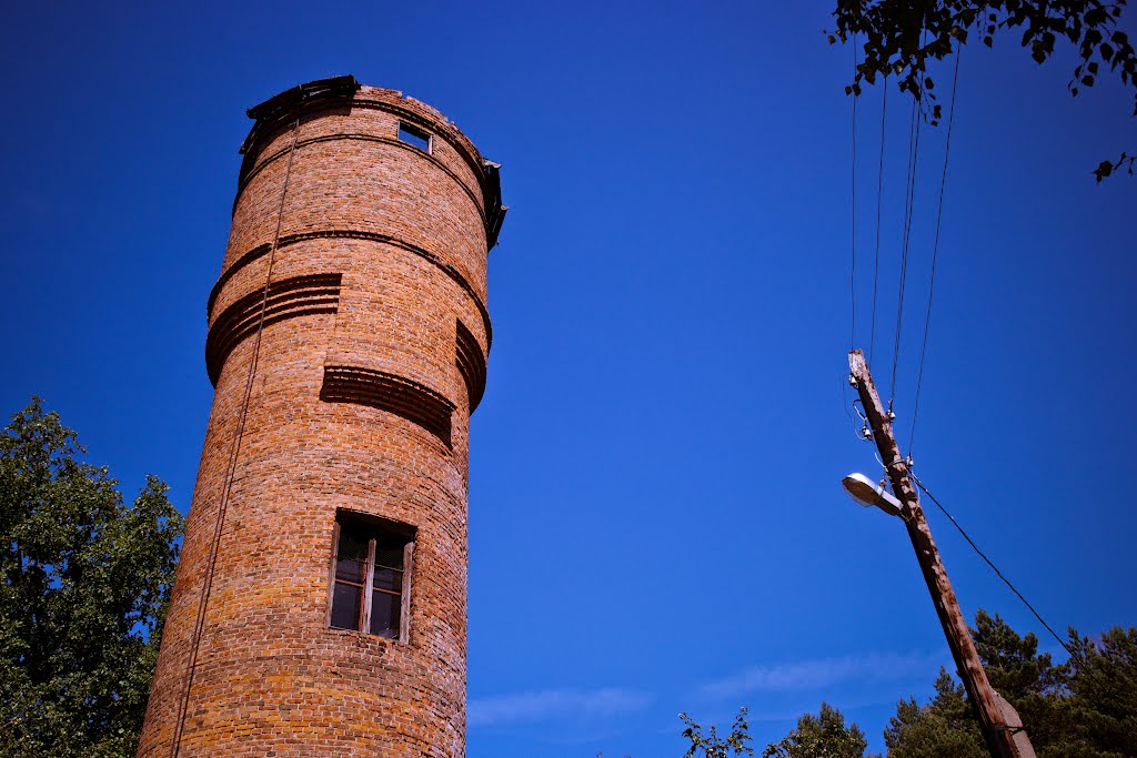 Old Water Tower, Альменево