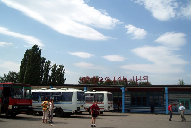 Bus station in Gorshechnoye, Горшечное