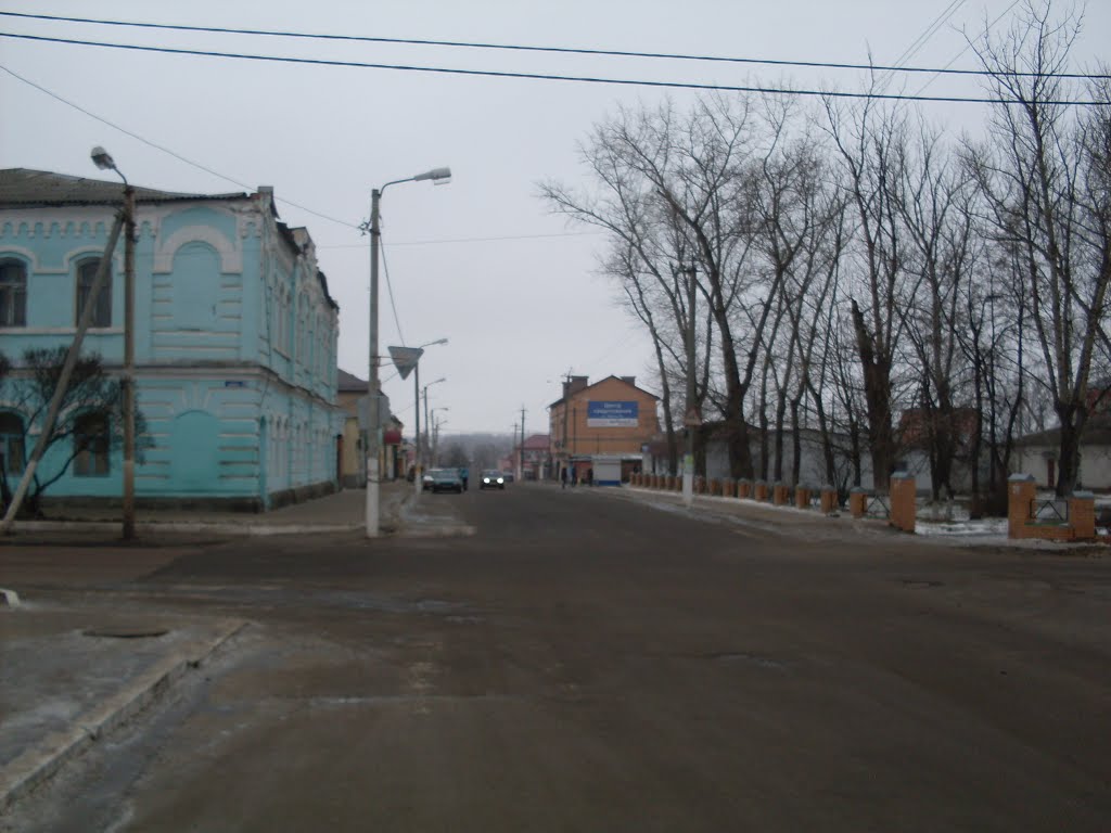 Republican Street, Дмитриев-Льговский