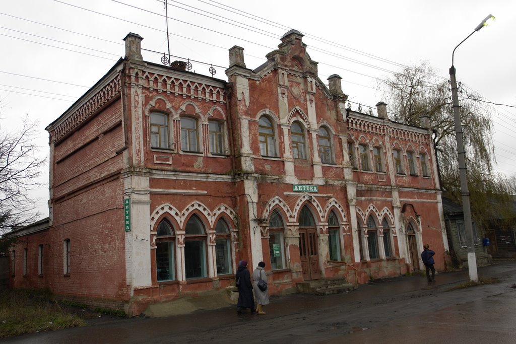 Old drugstore (Старая аптека), Дмитриев-Льговский