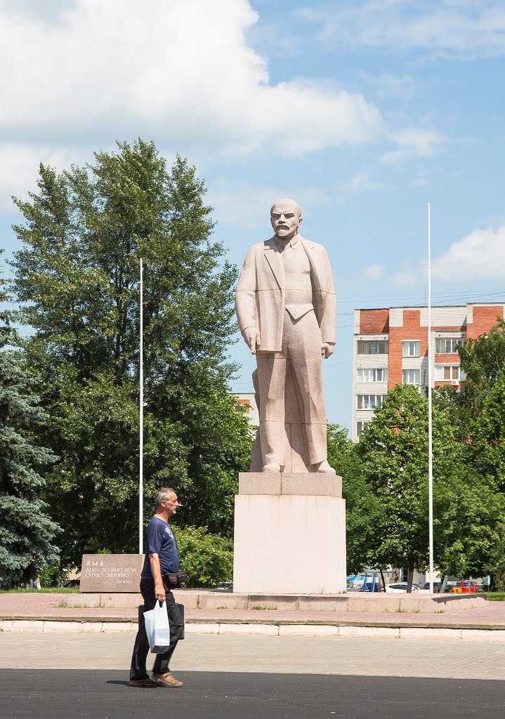 Памятник В. И. Ленину, Железногорск
