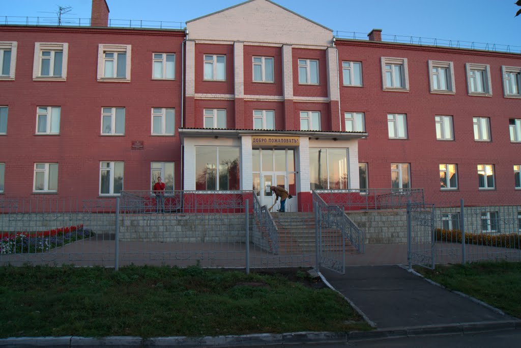 Конышевская средняя общеобразовательная школа, Конышевка