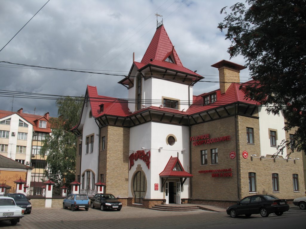 castle of prometeus, Курск