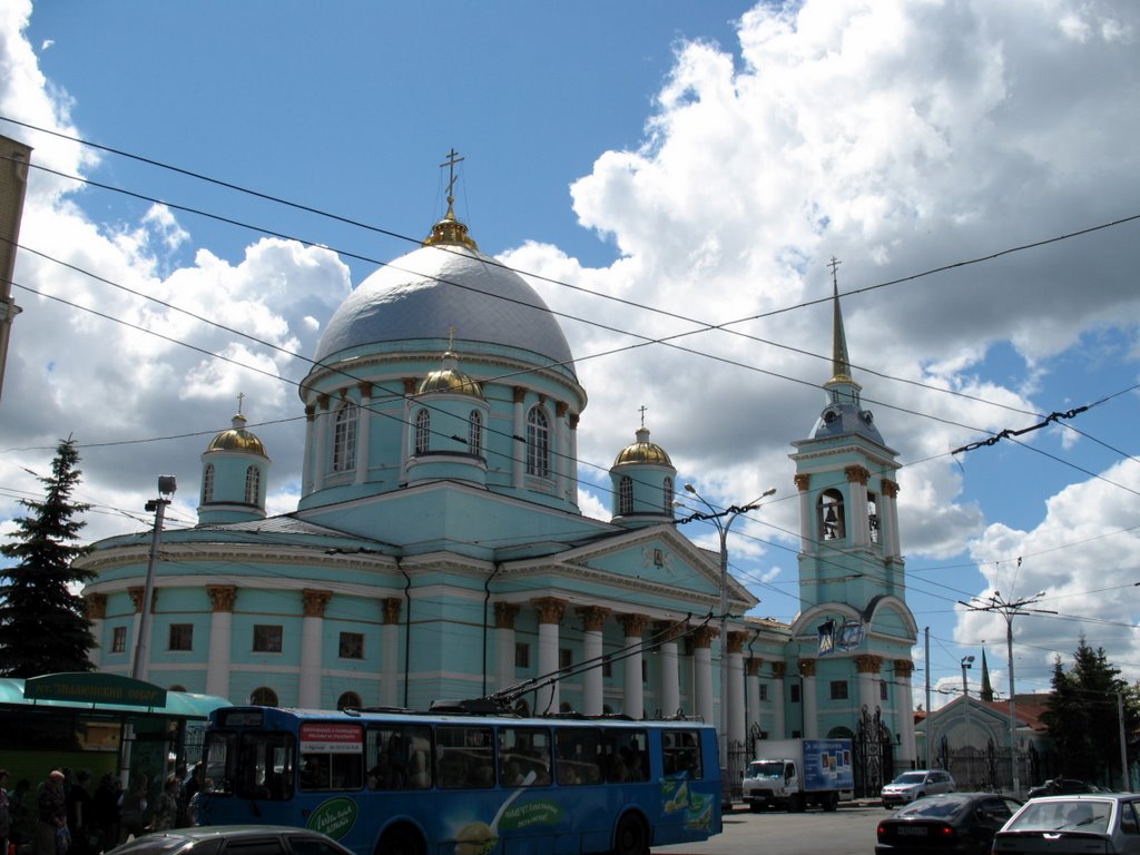 Znamentzky Cathedral, Курск