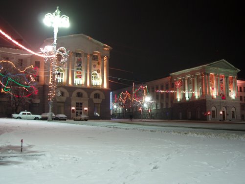 Red Square, Курск