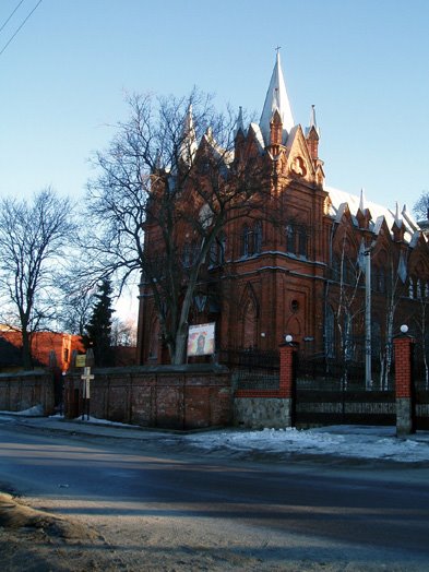 Catholic Church, Курск