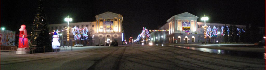 Red Square Panorama, Курск