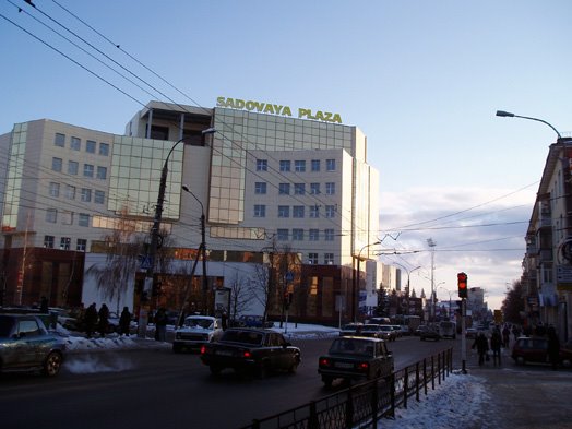 Sadovaya Plaza, Курск
