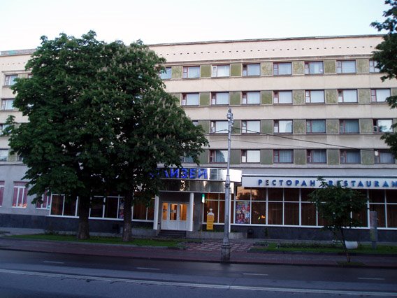 Oktyabrskaya hotel, Курск