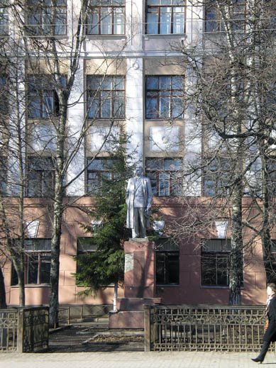 Maxim Gorky High School, Курск