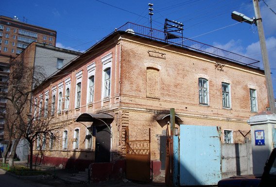 Radio house, Курск