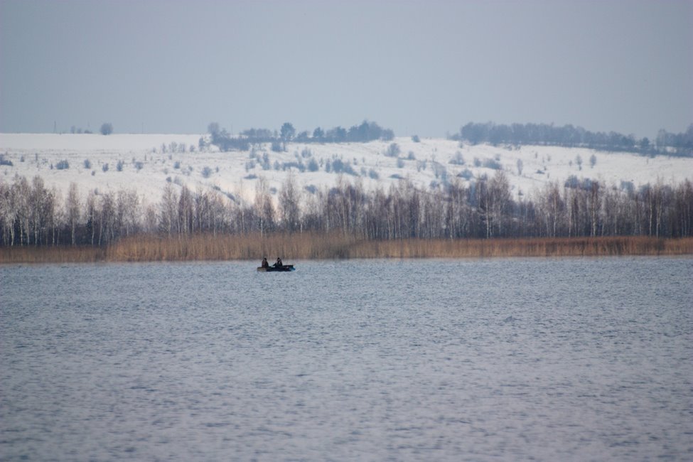 Fishing, Курчатов