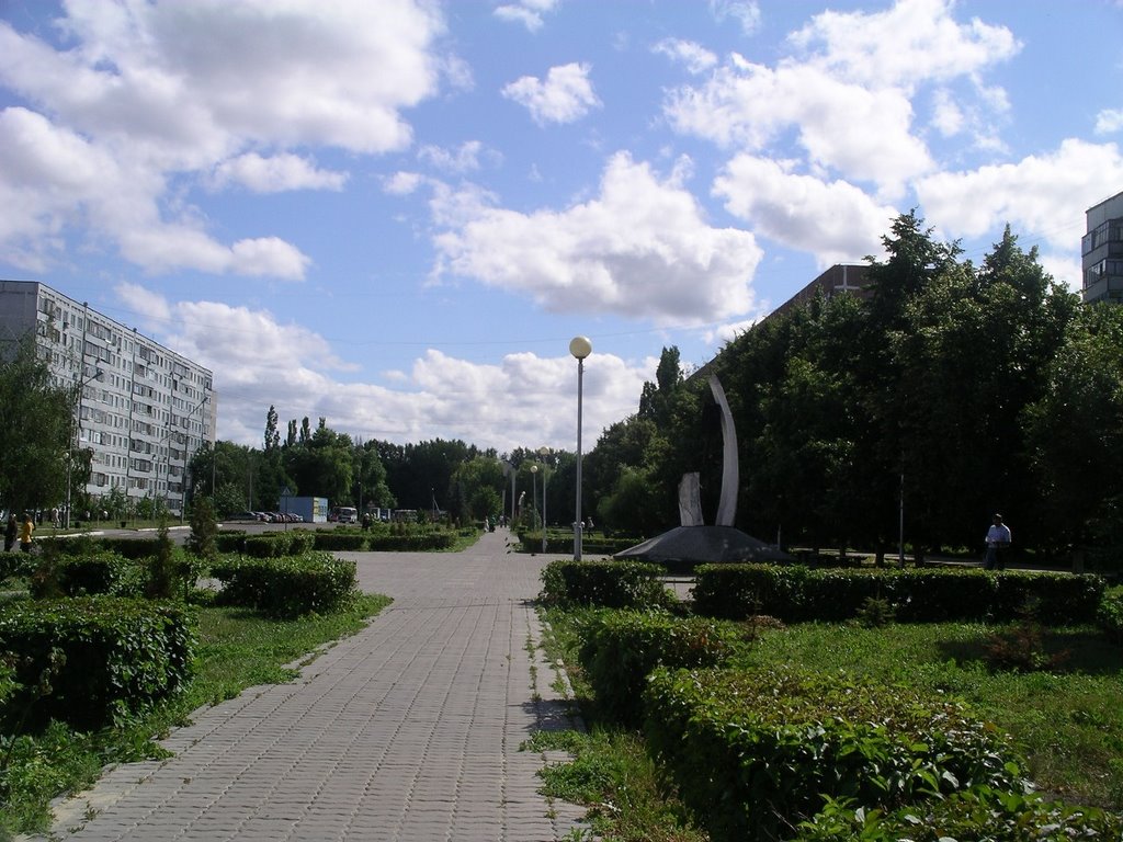 Поиск фото ГОРОД КУРЧАТОВ ФОТО