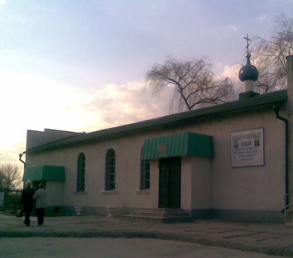 Временое здание Церкви Серафима Саровского, г.Курчтов (вид с блези), Курчатов