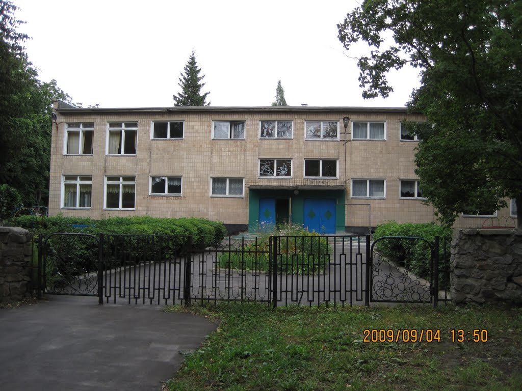 Детский сад №2 г. Курчатова, Курчатов
