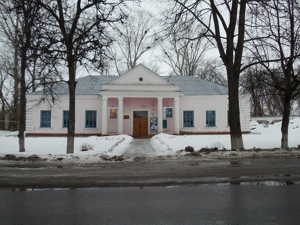 Кинотеатр Восток, Кшенский