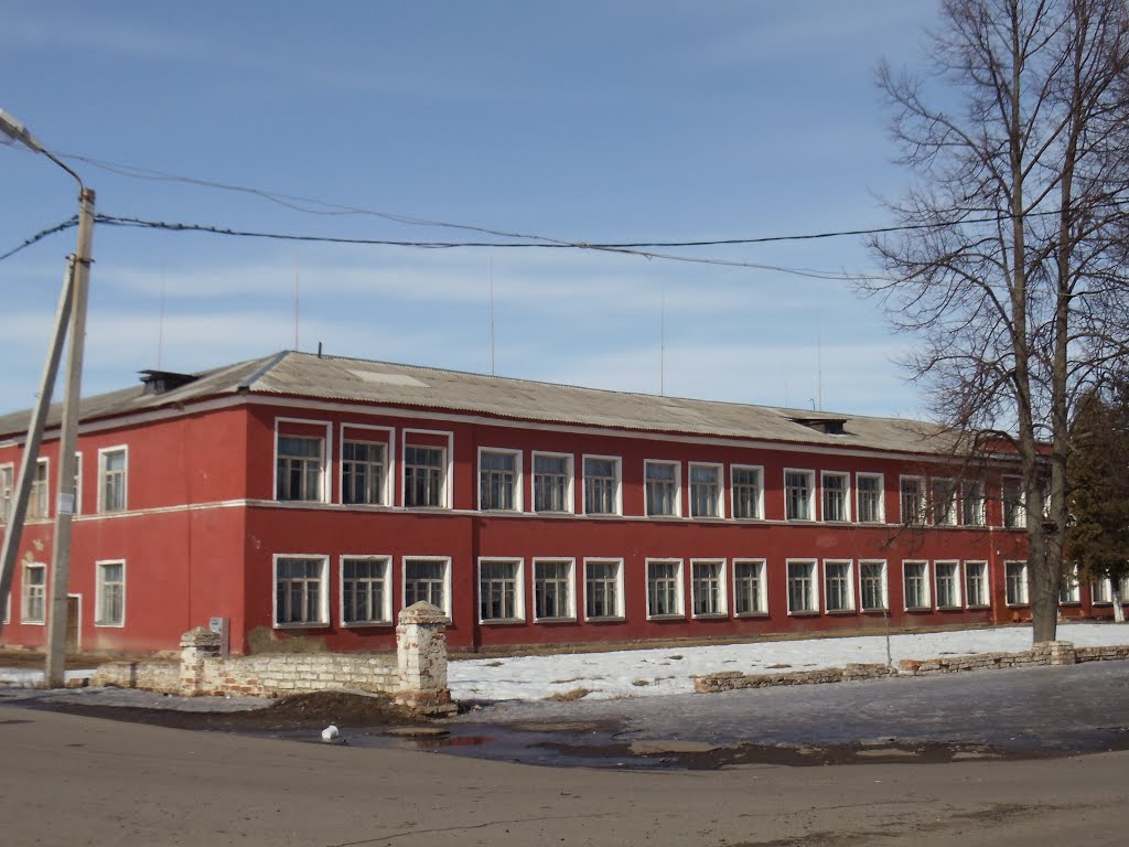 Школа№1, Кшенский