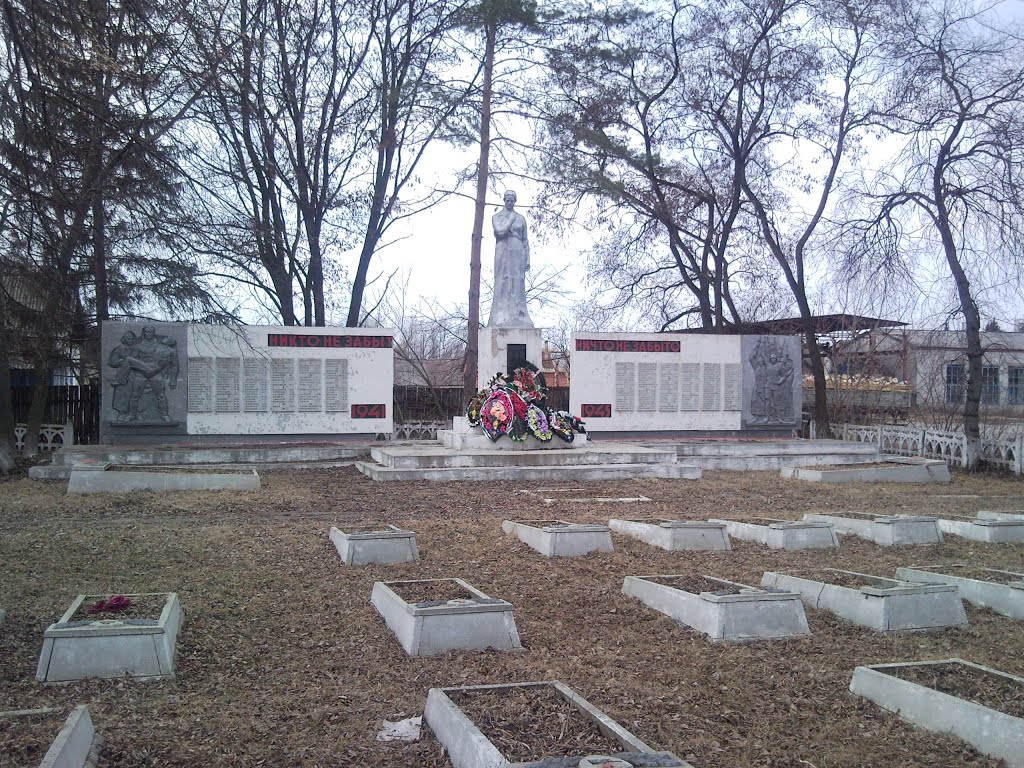 Военное кладбище, Льгов