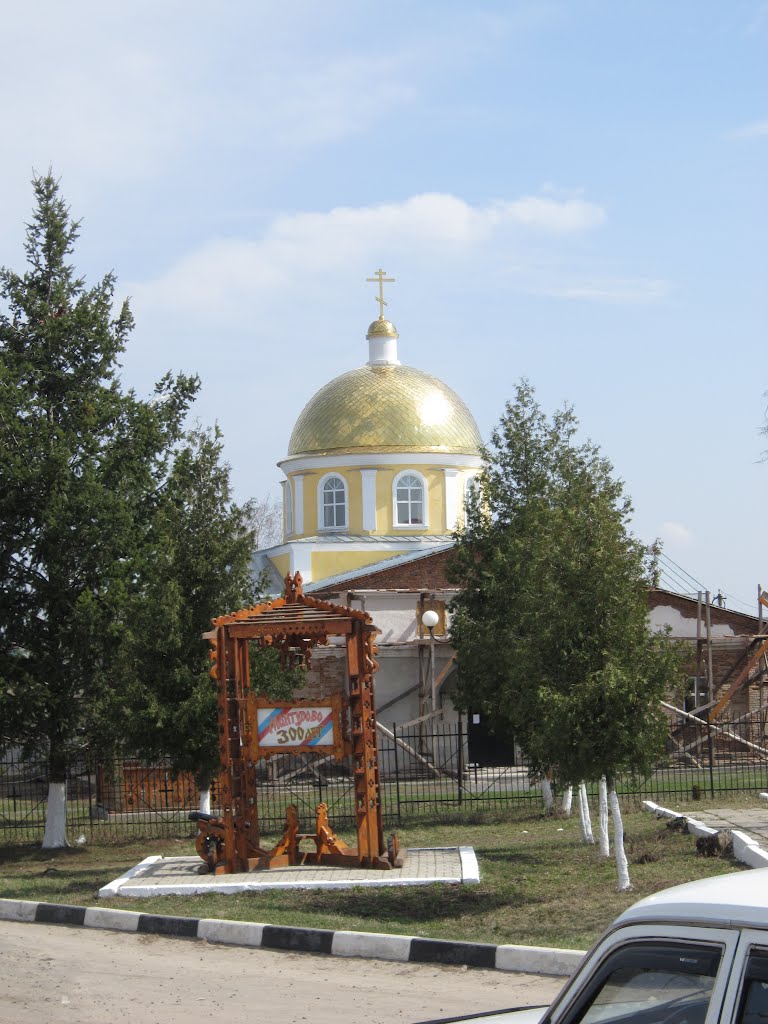 Church of St. Nicholas in the village of Kursk region Manturovo, Мантурово