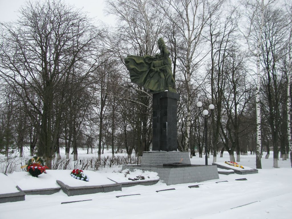 Мемориал погибшим в боях  за станцию Поныри в 1943 г, Поныри