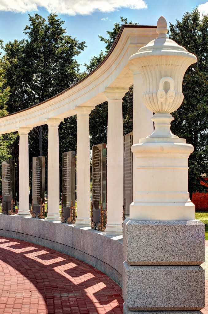 Denkmal in Ponyri - Поныри, Поныри