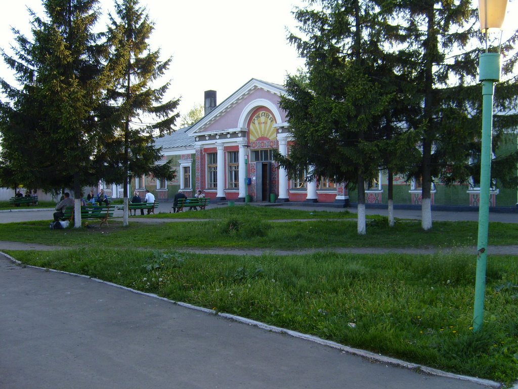 Pristen railroad station, Пристень