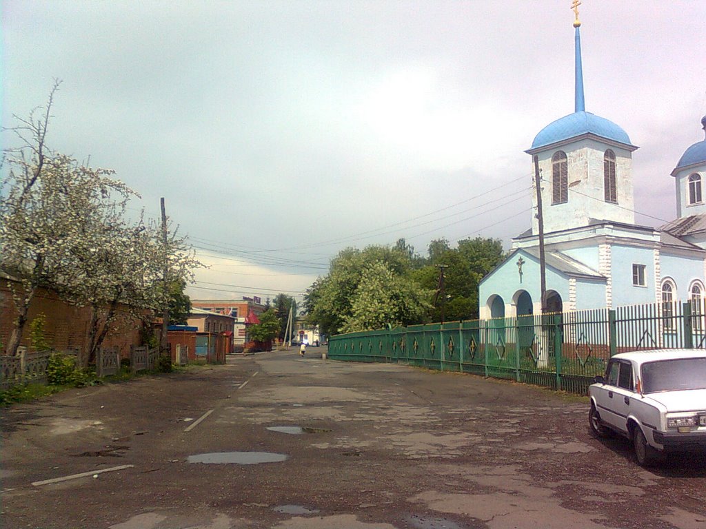 The belfry, Пристень