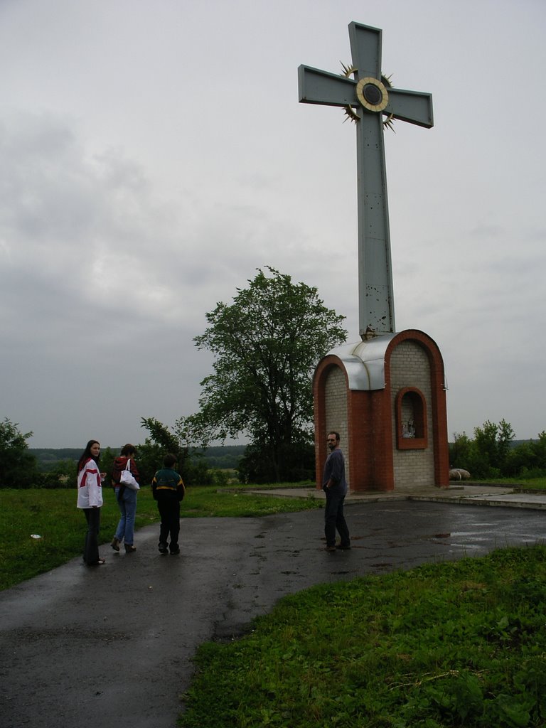 Крест, Рыльск