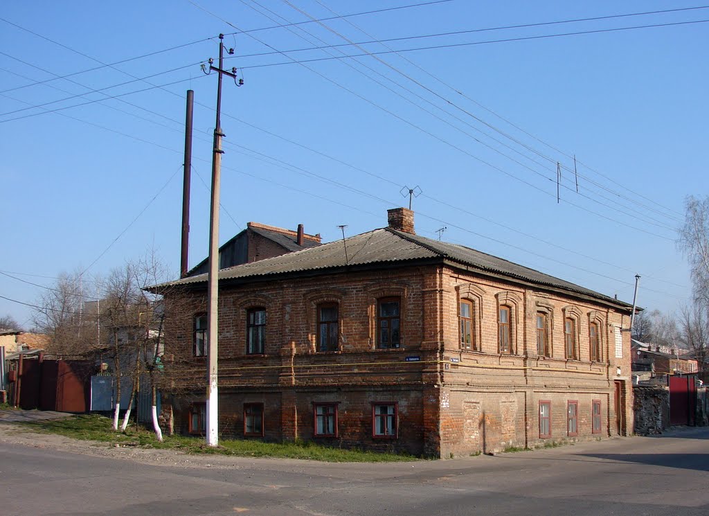 Рыльск, старинный дом Rylsk, old house., Рыльск