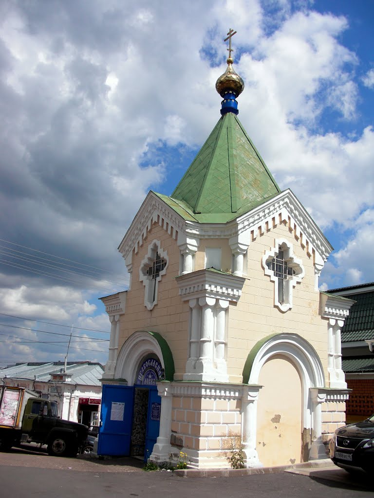 Rylsk, old town, Рыльск