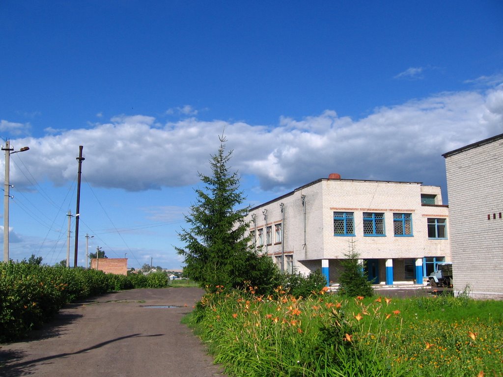 Goncharovka secondary school (Гончаровская школа), Суджа