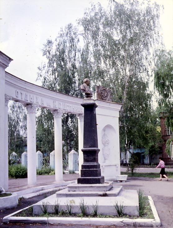 Michael Schepkin monument, Суджа