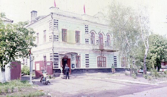 Администрация суджи фото здания Администрация суджи фото здания