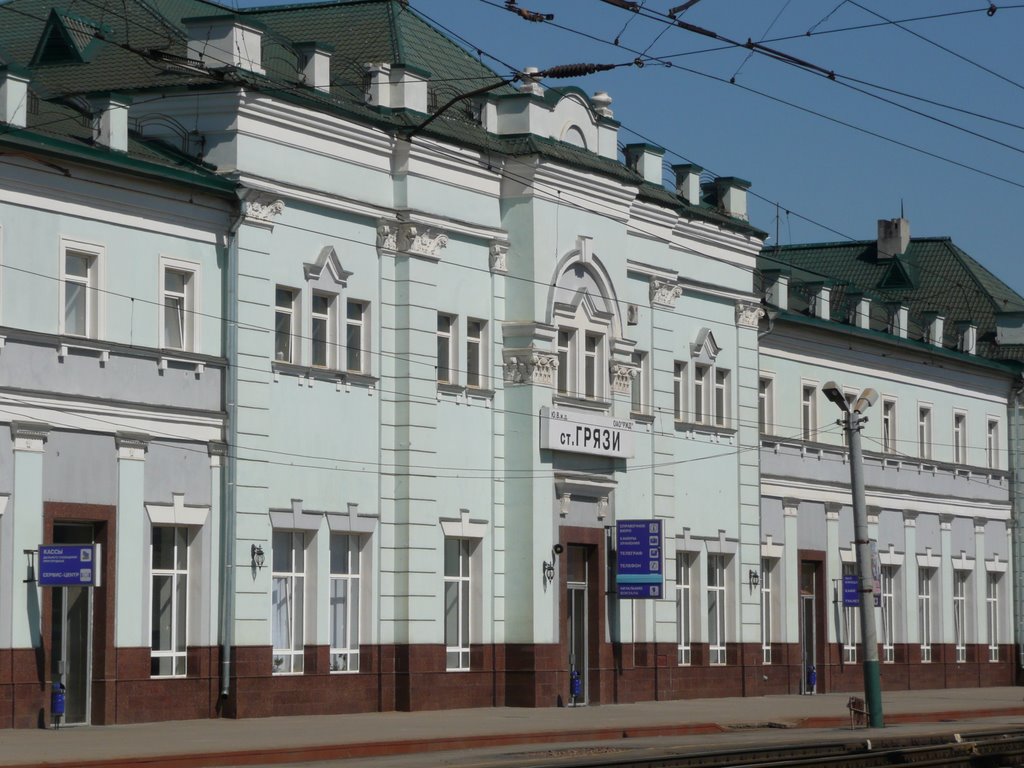 Расписание и маршруты поездов по станции Грязи-Воронежские в Липецкой области (Г