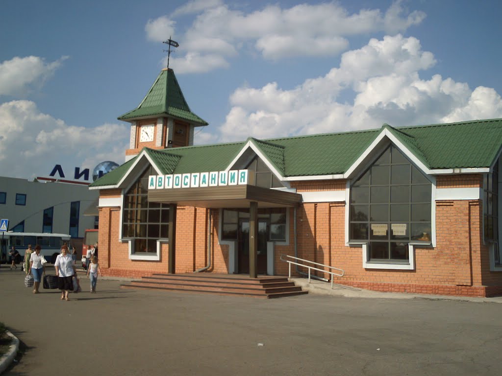 Грязи липецк фото Грязи липецк фото