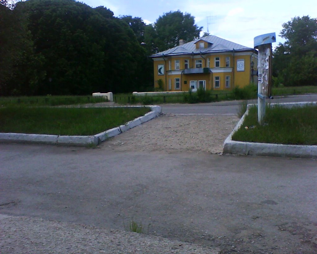 гостиница, Данхов