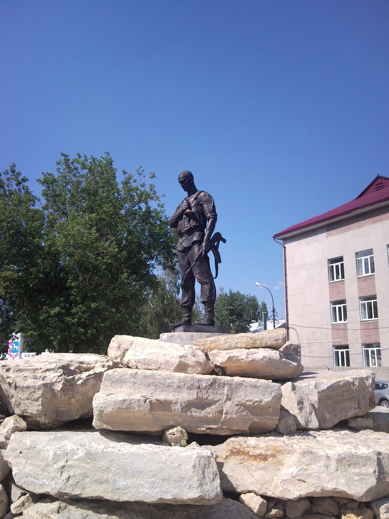 Памятник, Данхов
