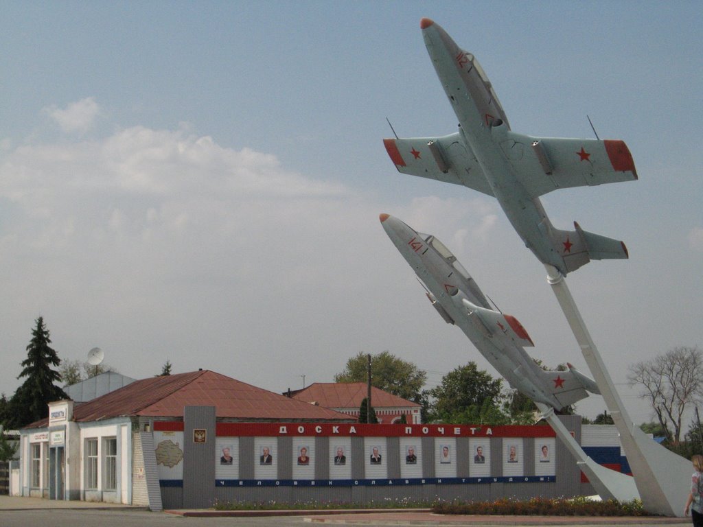 Церковь Казанской иконы Божией Матери, Доброе (Добровский район), фотография. фа