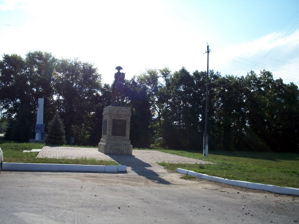 Долгоруково, памятник Ю. Долгорукому, Долгоруково