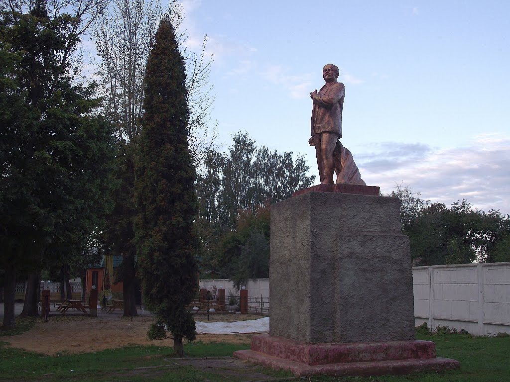 Памятник Ленину в парке железнодорожников, Елец